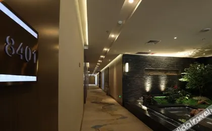 Kangyuan Holiday Hotel
