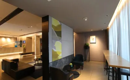 Home Inn Shanghai XuJiaHui