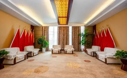 Dianneng International Hotel