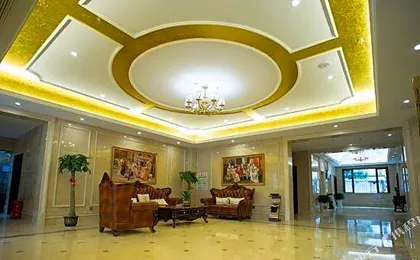 Vienna Hotel (Fuzhou Lichuan Kangshu Branch)