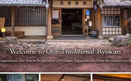 Sakahijiri Gyokushoen