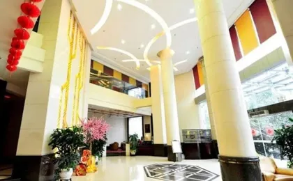 Forest City Hotel