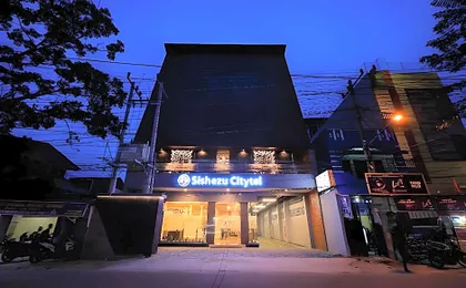 Sishezu Citytel Managed By 3 Smart Hotel