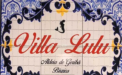 Villa Lulu Geribá