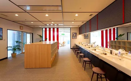 Yubara Onsen Mori no Hotel Rochefort