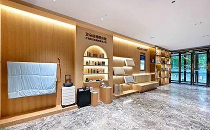 Atour X Hotel Beijing Sanlitun Agricultural Taikoo Li