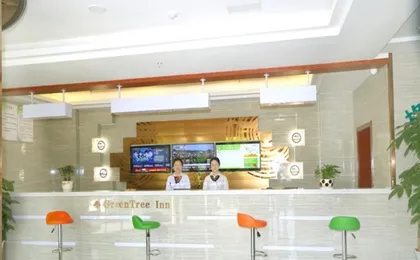 Greentree Inn Chizhou Dongzhi County Lishan Xiushu