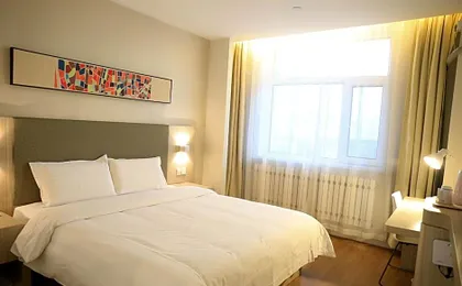Hanting Hotel Manzhouli North Lake Park