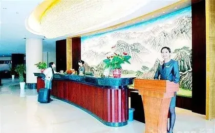 Hangzhou Hua Yue International Hotel