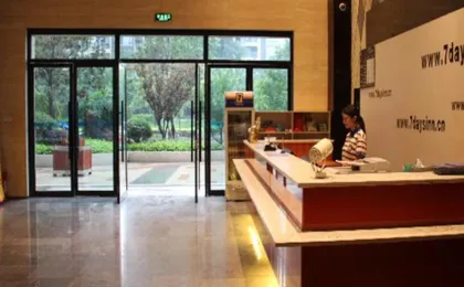 7 Days Inn - Chengdu Exhibition Center Branch