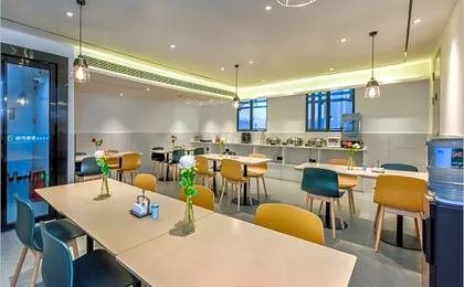 City Comfort Inn Xishui Qingshan Park