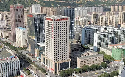 Vienna Classic Hotel Gansu Pingliang Greenland Plaza