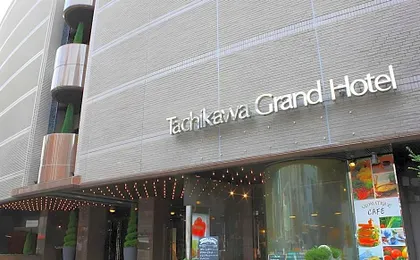 Tachikawa Regent Hotel