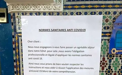 Hotel Moroccan House Casablanca