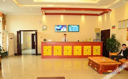 GreenTree Inn (Tangshan Caofeidian Zimaoqu Municipal Mansion Shop)