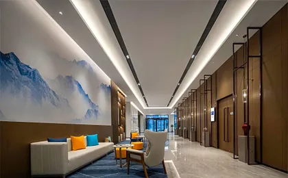 Holiday Inn Express Jingdezhen Ancient Town By IHG