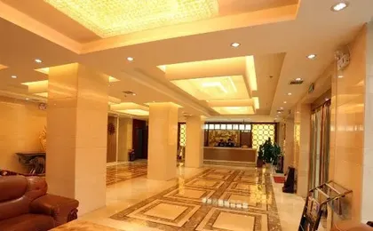 Zuoquan Dongdu Liyuan International Hotel