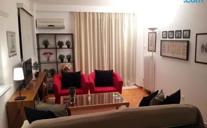 Reas Apartment