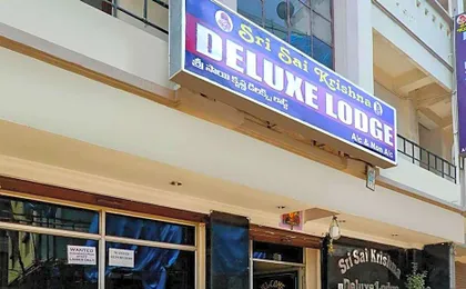 Sai sri Krishna Deluxe Lodge
