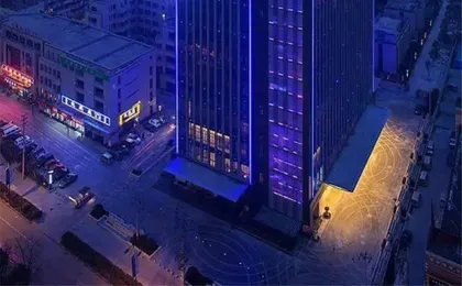 Chengdu Phoenix International Hotel