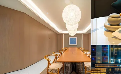Ji Hotel Tacheng Wenhua South Road