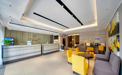 Starway Hotel Hangzhou South Railway Station