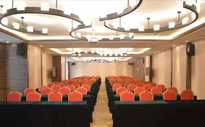 Auden International Hotel