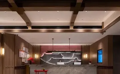 Morning Hotel (Loudi Station Marriott City Plaza Branch)