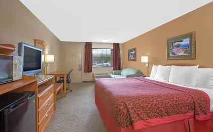 Days Inn by Wyndham Ruston LA
