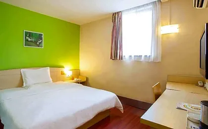 7 Days Inn Guangyuan Qintai Plaza