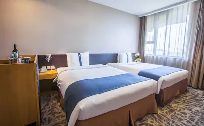 Holiday Inn Express Beijing Minzuyuan