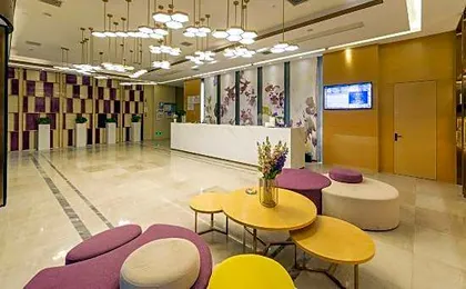 Lavande Hotel Enshi Cultural Plaza Airport Branch