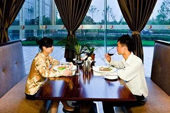White Horse Lake Jianguo Hotel