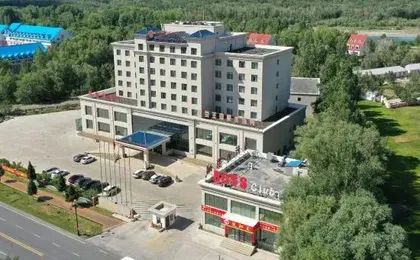 Bu'erjin International Hotel