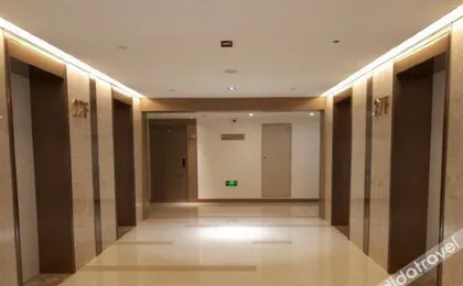 Shidai Tianfu Hotel (Chengdu Century City Convention & Exhibition Center)