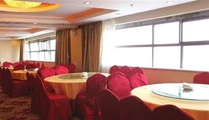 Shaoxing Hotel - Guiyang