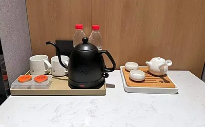 UPINN Jiangmen Enping Jinsha Times Plaza