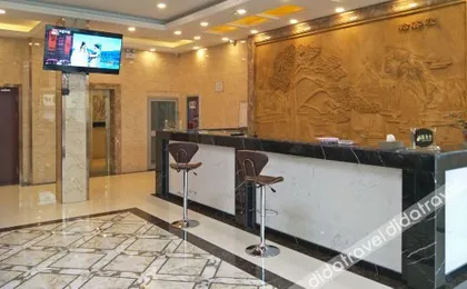 Xinglin Building