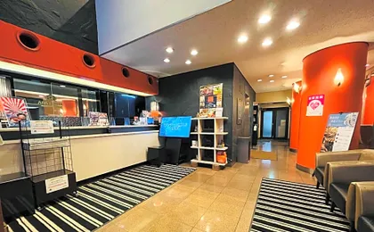 Apa Hotel Owari Ichinomiya Eki-Mae