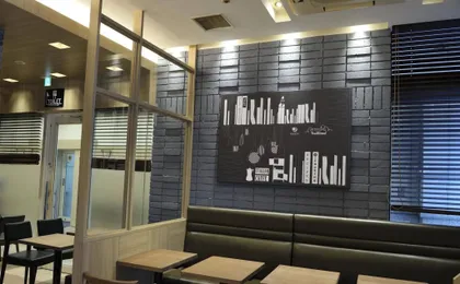 Unizo Inn Hatchobori