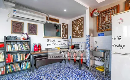 弱水咖啡国际青旅 Only Cafe and Backpacker