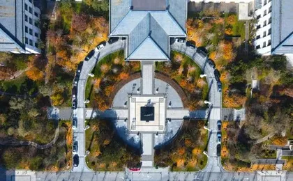 Holiday Inn Wuyuan Huazhong