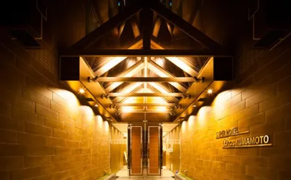 Super Hotel Lohas Kumamoto Tennen Onsen Super Hote