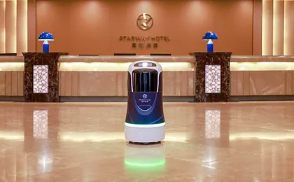 Starway Hotel Longquan People's Square
