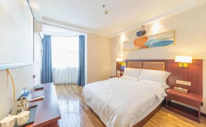 Muyuan Hotel