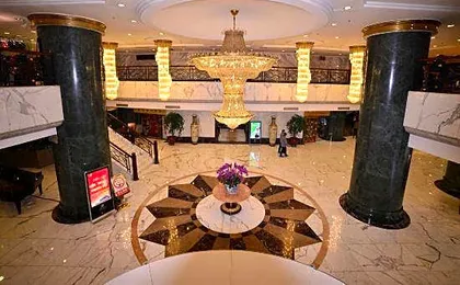 Guizhou Hotel