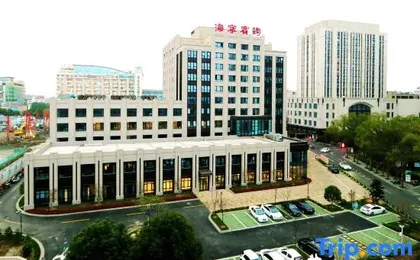 Haining Hotel