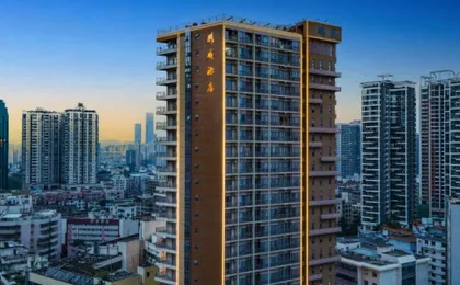 Proudway Hotel Shenzhen