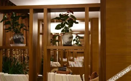 Kangyuan Holiday Hotel