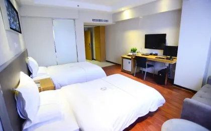 Insail Hotels Railway Station Guangzhou